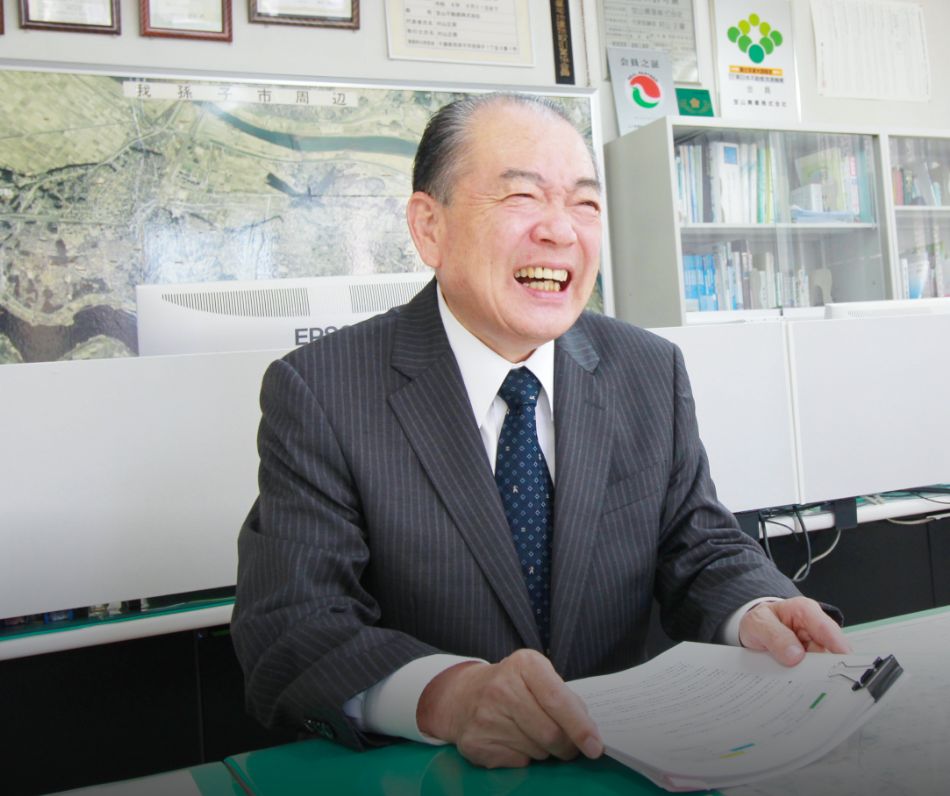 宝山不動産公式サイトに掲載された代表取締役 村山正憲氏